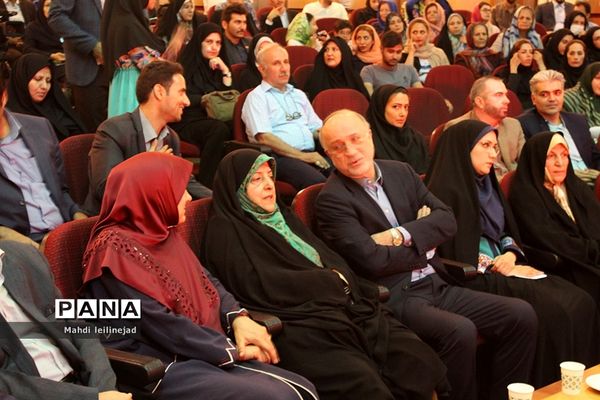 اختتامیه نمایشگاه لباس اقوام