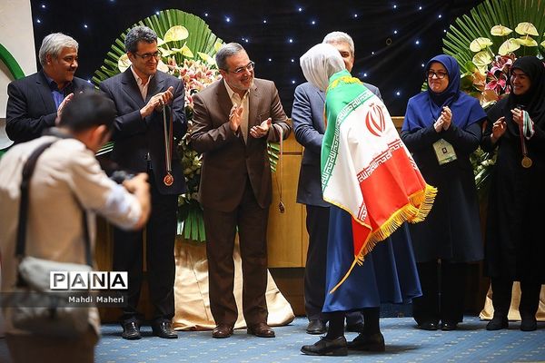 اختتامیه بیست و نهمین مسابقات جهانی زیست شناسی