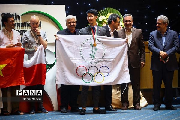 اختتامیه بیست و نهمین مسابقات جهانی زیست شناسی