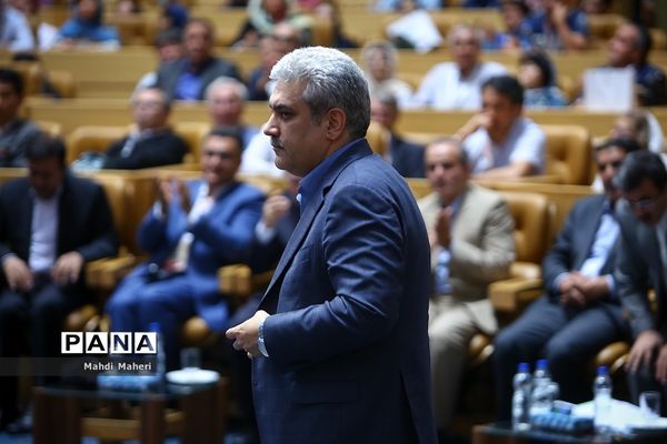 اختتامیه بیست و نهمین مسابقات جهانی زیست شناسی