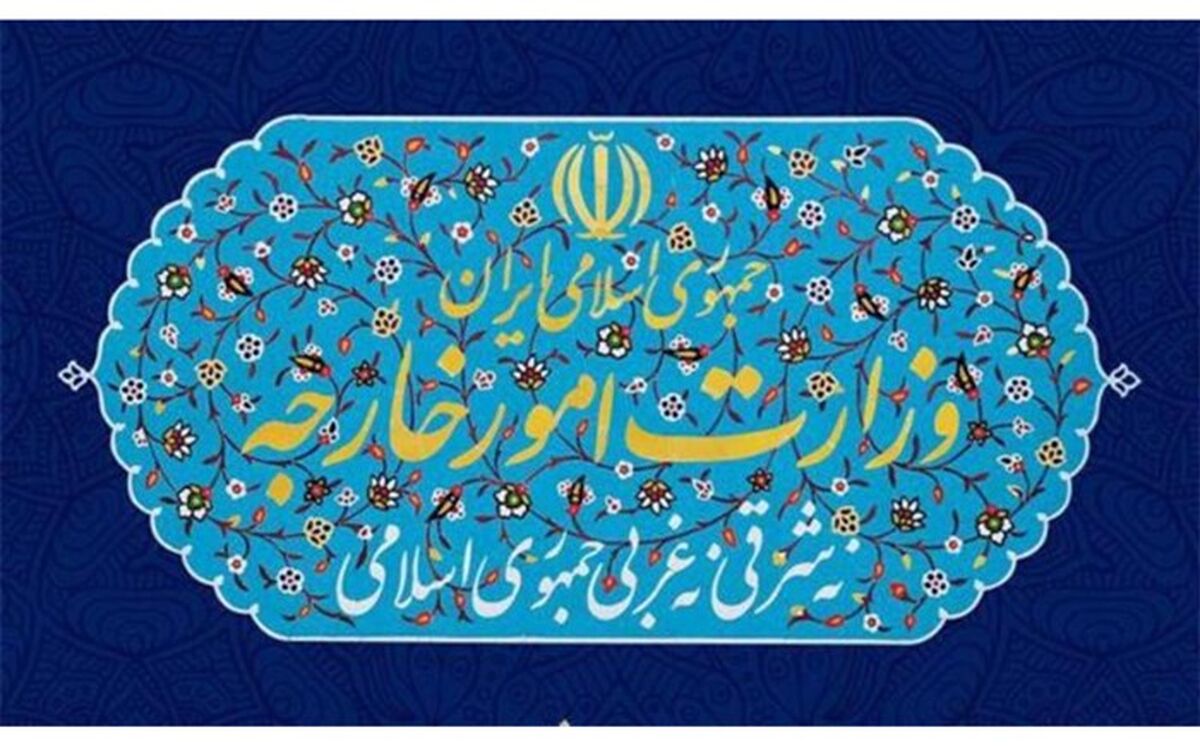 وزارت خارجه ادعای وجود دهها سفیر بازنشسته را رد کرد