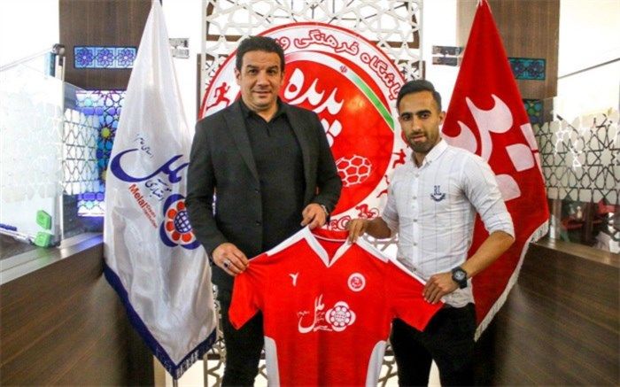 مهاجم خونه به خونه به پدیده پیوست