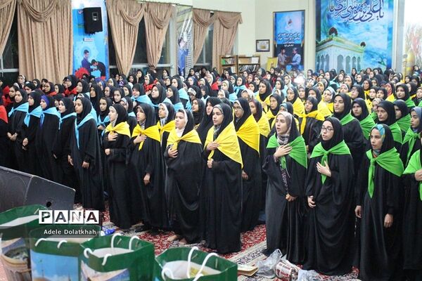 سیزدهمین دوره اردوی زیارتی دانش آموزان دختر زیارت اولی