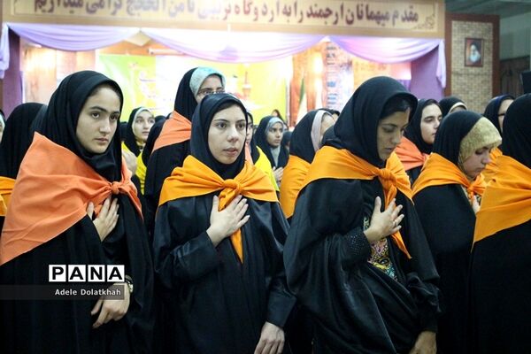 سیزدهمین دوره اردوی زیارتی دانش آموزان دختر زیارت اولی