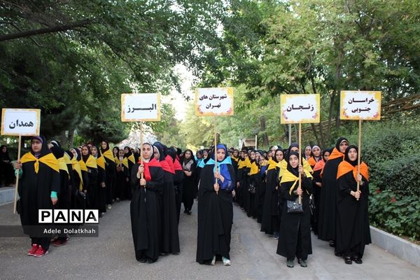 سیزدهمین دوره اردوی زیارتی دانش آموزان دختر زیارت اولی