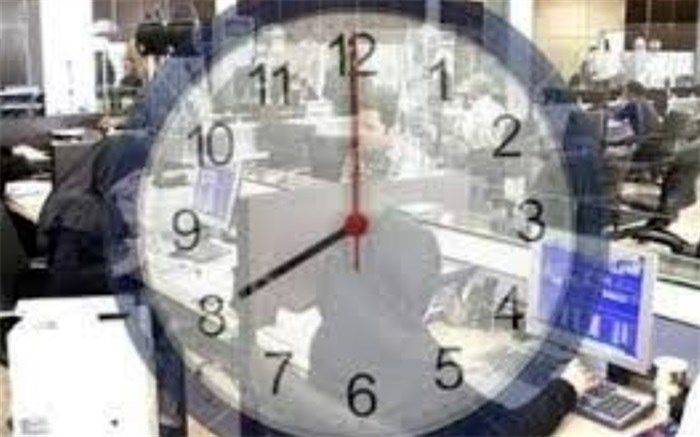 تغییر ساعت کاری ادارات آذربایجان غربی تا ۱۵ مرداد ماه ادامه خواهد داشت