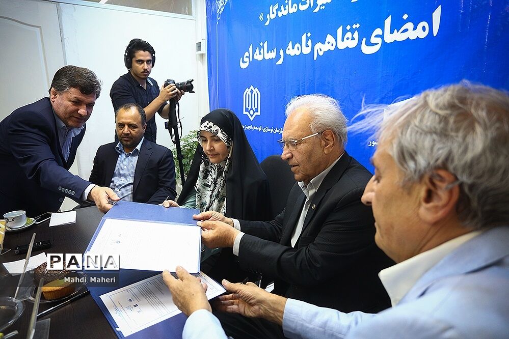 خیرین مدرسه‌ساز، سازمان نوسازی مدارس  و پانا تفاهم‌نامه سه‌جانبه امضا کردند