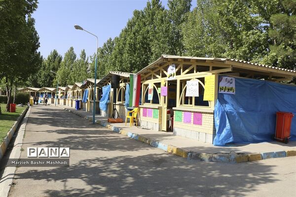 گرمای تابستان و شور و هیجان اردو