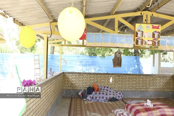 اردویی برای تمرین زندگی