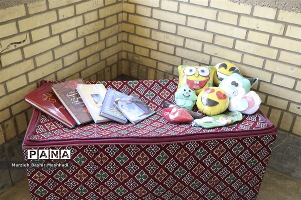 اردویی برای تمرین زندگی
