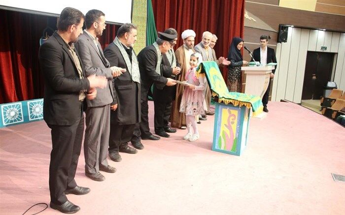 فعالان شانزدهمین جشنواره بین‌المللی رضوی گلستان تجلیل شدند