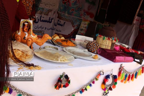 نمایشگاه طرح های برگزیده ابتدایی و کارگاه‌های آموزشی ایران شناسی