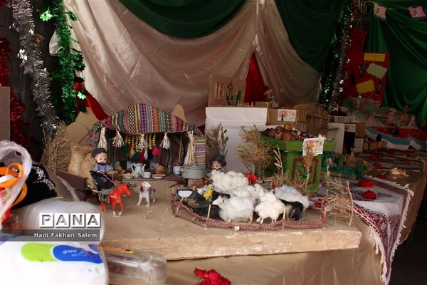 نمایشگاه طرح های برگزیده ابتدایی و کارگاه‌های آموزشی ایران شناسی