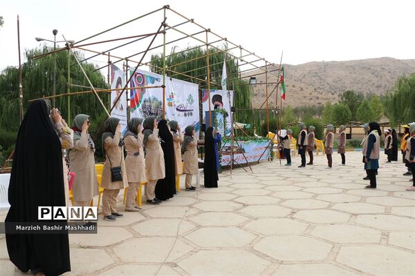 صبحگاه اردوی استانی دختران پیشتاز استان فارس