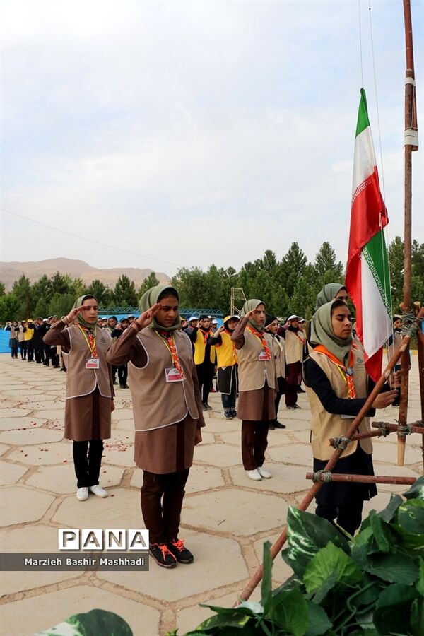صبحگاه اردوی استانی دختران پیشتاز استان فارس