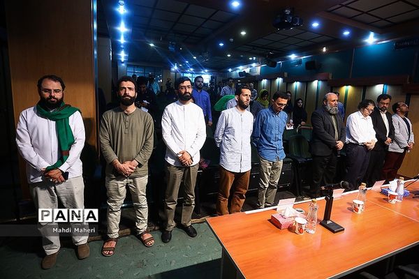 نشست خبری پنجمین جشنواره هنر مقاومت