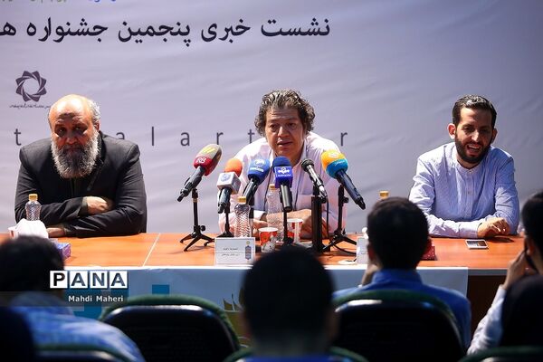 نشست خبری پنجمین جشنواره هنر مقاومت