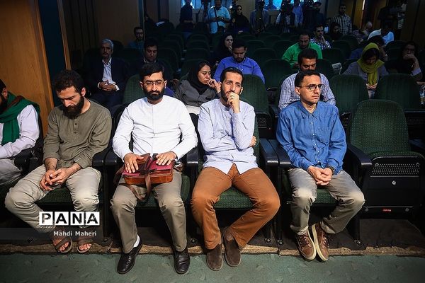 نشست خبری پنجمین جشنواره هنر مقاومت