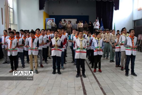 اردوی آموزشی توجیهی تیم‌های منتخب پیشتازان پسر آذربایجان شرقی