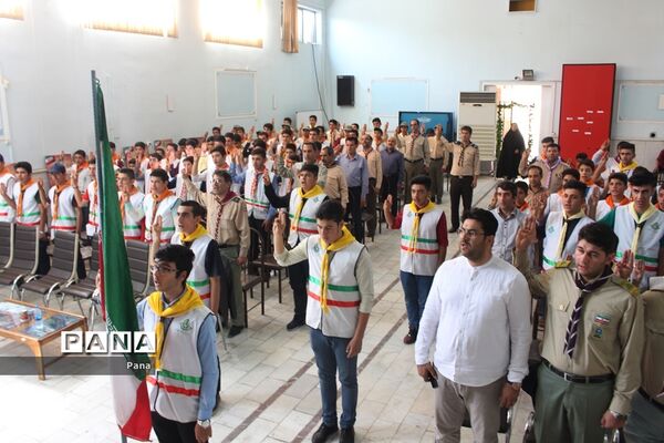 اردوی آموزشی توجیهی تیم‌های منتخب پیشتازان پسر آذربایجان شرقی