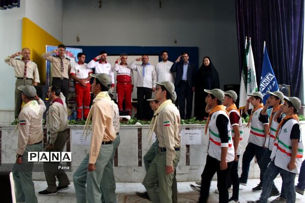 اردوی آموزشی توجیهی تیم‌های منتخب پیشتازان پسر آذربایجان شرقی