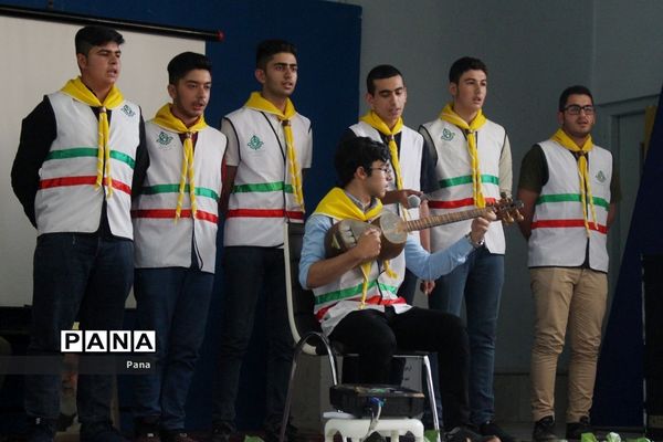 اردوی آموزشی توجیهی تیم‌های منتخب پیشتازان پسر آذربایجان شرقی