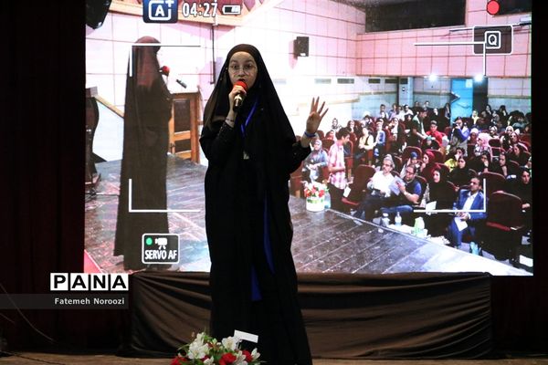 سومین دوره مسابقات اجرای برتر در مازندران