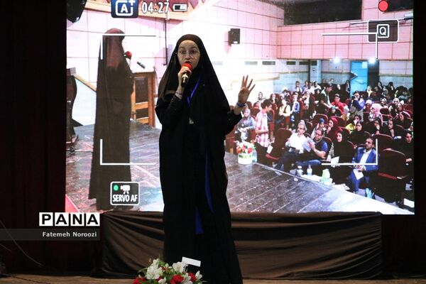 سومین دوره مسابقات اجرای برتر در مازندران