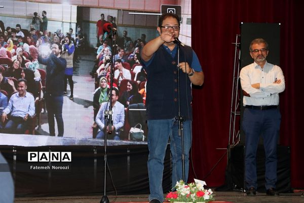 سومین دوره مسابقات اجرای برتر در مازندران