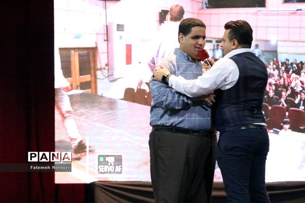 سومین دوره مسابقات اجرای برتر در مازندران