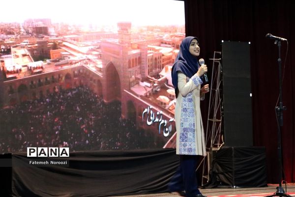 سومین دوره مسابقات اجرای برتر در مازندران