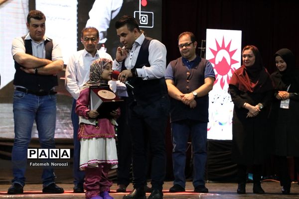 سومین دوره مسابقات اجرای برتر در مازندران