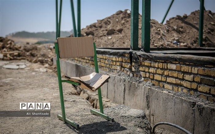 بیم و امید رساندن مدارس سرپل‌ذهاب به سال تحصیلی جدید؛ «بنیامین‌‌ها»‌چشم‌انتظارند