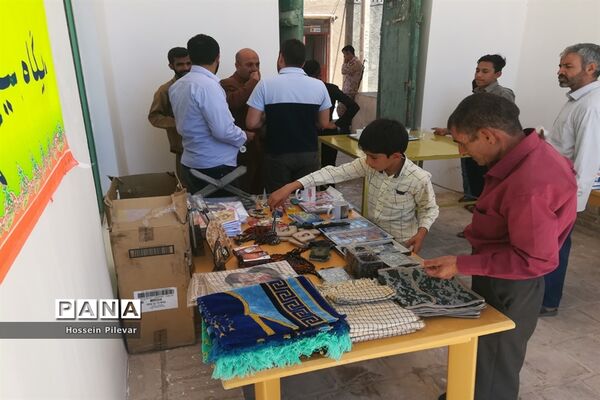 برپایی نمایشگاه از دستاوردهای سازمان فنی و حرفه ای خوسف