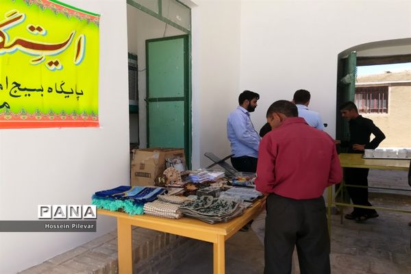 برپایی نمایشگاه از دستاوردهای سازمان فنی و حرفه ای خوسف