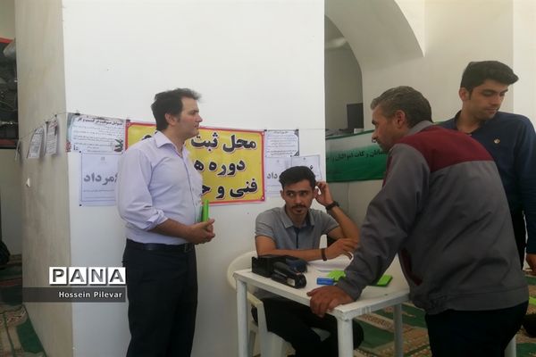 برپایی نمایشگاه از دستاوردهای سازمان فنی و حرفه ای خوسف