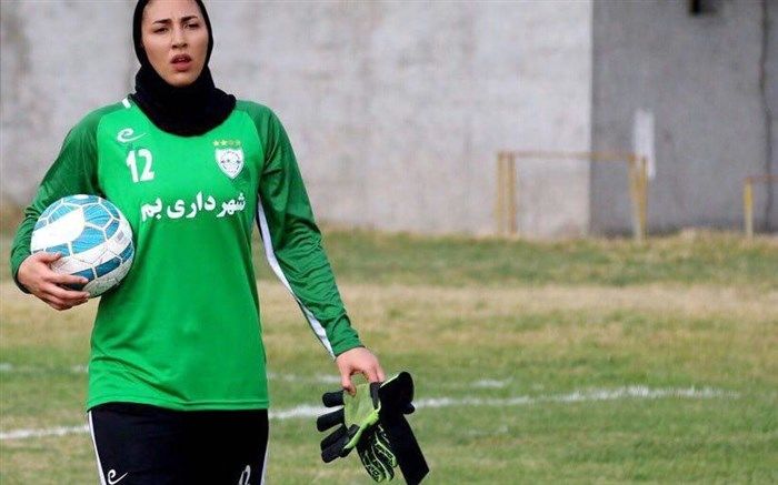 دعوت مریم یکتایی به اردوی مرداد ماه تیم ملی فوتبال بانوان