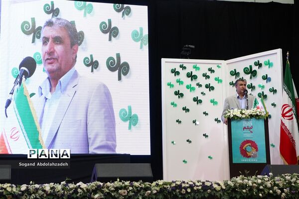 اختتامیه سومین دوره جشنواره موسیقی بومی البرزنشینان «لیلِم»