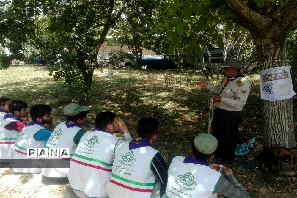 اردوی آمادگی اعضای پیشتاز(پسران) در اردوگاه شهید باهنر کرمانشاه