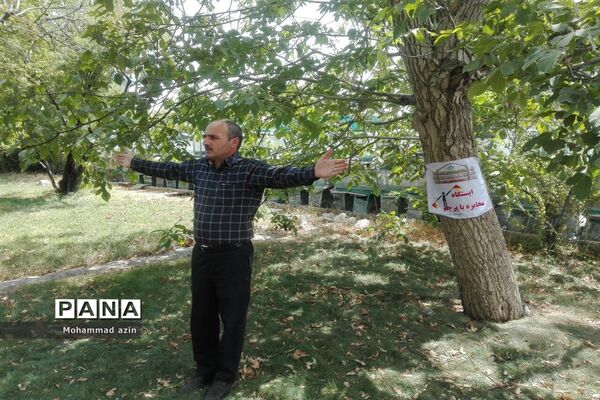 اردوی آمادگی اعضای پیشتاز(پسران) در اردوگاه شهید باهنر کرمانشاه