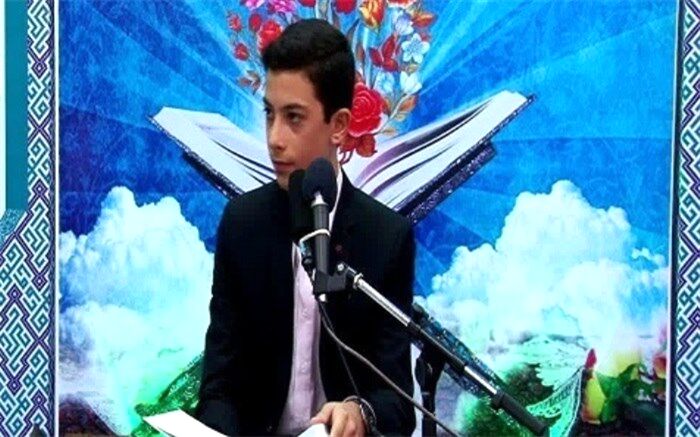 کسب رتبه نخست مسابقات کشوری قرآن کریم توسط دانش آموز بهارستانی