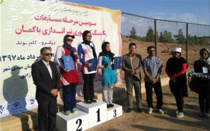 عنوان سومی کماندار همدانی در مسابقات رنگینگ کشور