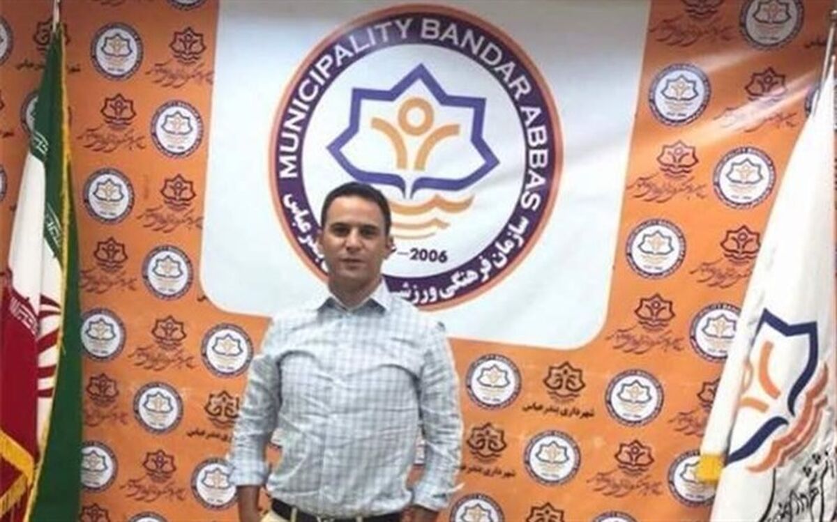 مهاجم سابق استقلال سرمربی شهرداری بندرعباس شد
