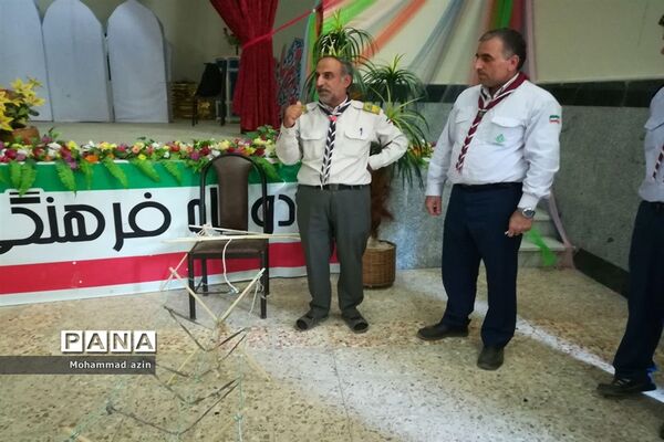 آموزش چوب بندی و چادر زنی در اردوی آمادگی اعضای پیشتاز
