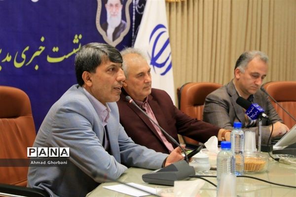 نشست خبری کسب و‌کار دانش‌بنیان