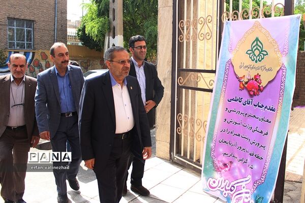 حضور معاون پرورشی و فرهنگی وزیر آموزش و پرورش در تبریز