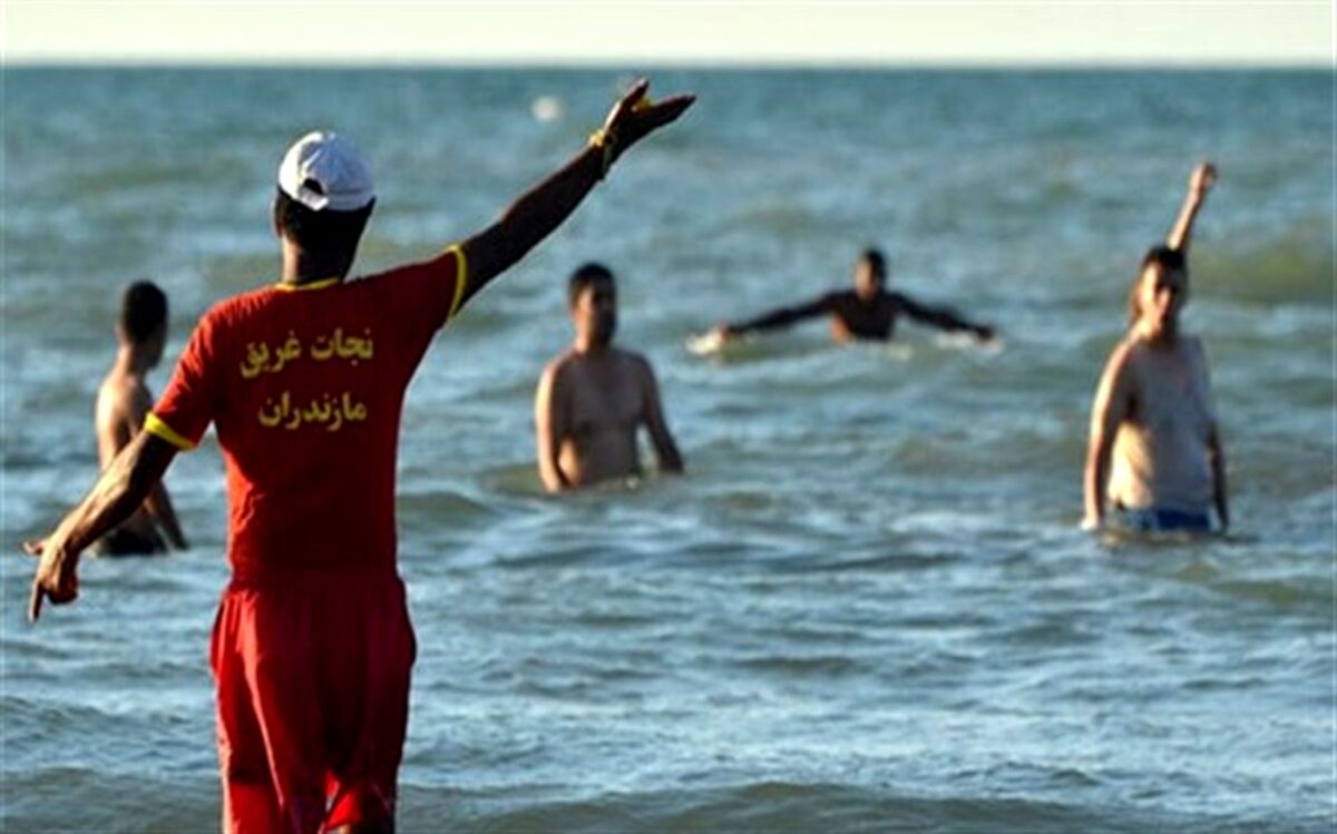 مدیرکل پزشکی قانونی مازندران: 21 نفر در دریای مازندران در دو ماه اخیر غرق شدند