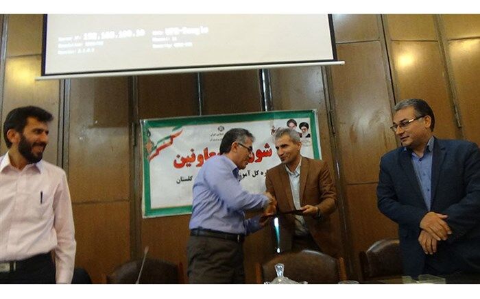 طرح آموزش معلمان پایه دوره ابتدایی استان گلستان آغاز شد