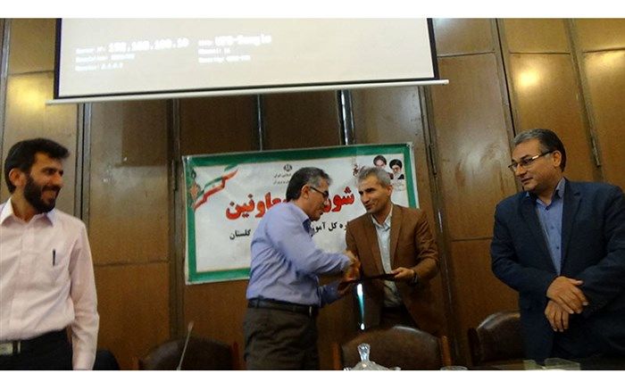 طرح آموزش معلمان پایه دوره ابتدایی استان گلستان آغاز شد