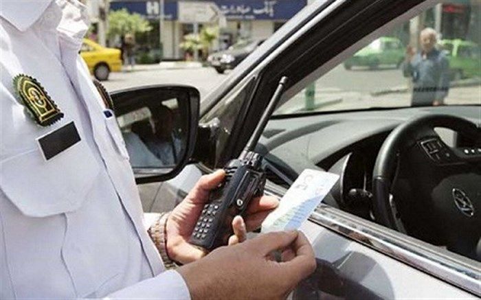 افسر پلیس چک 804 میلیون تومانی را به صاحبش برگرداند